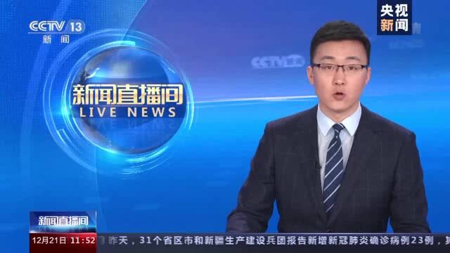 第十三届中国摄影艺术节在河南三门峡开幕