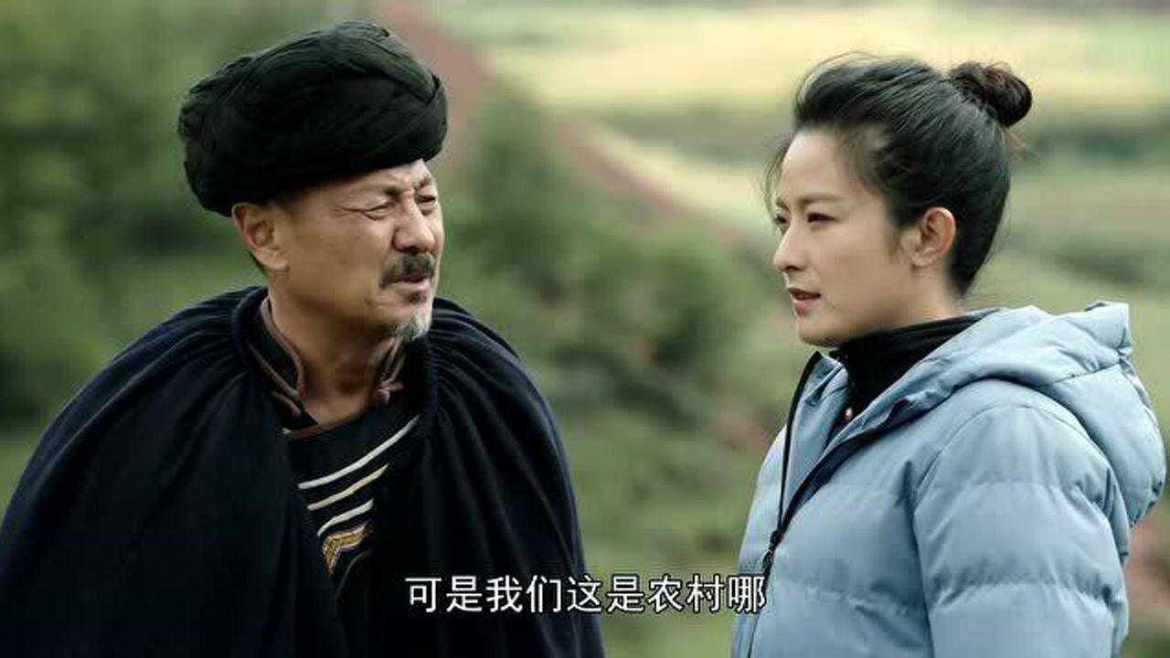 金色索玛花:万书记变人工闹铃催乡民们上工