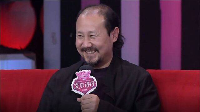 腾格尔罕见公开妻子照片,自爆对妻子一见钟情,腾格尔谈家庭合集