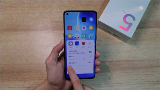 你就是最强设计师?OPPO Reno5 Pro图标还可以这么换?