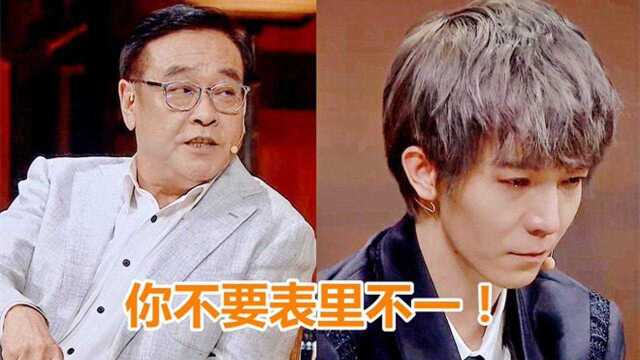 尔冬升怼郭敬明:你不要表里不一!郭敬明接下来的反应,太尴尬了