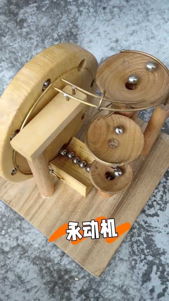 牛人制作的永动机钢珠落下的那一刻惊艳才刚刚开始