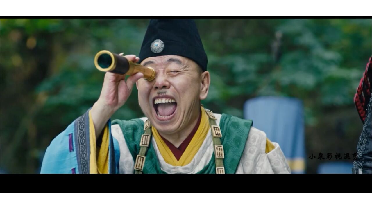 潘长江搞笑影视鉴赏2大人你完全可以质疑我的占卜不准