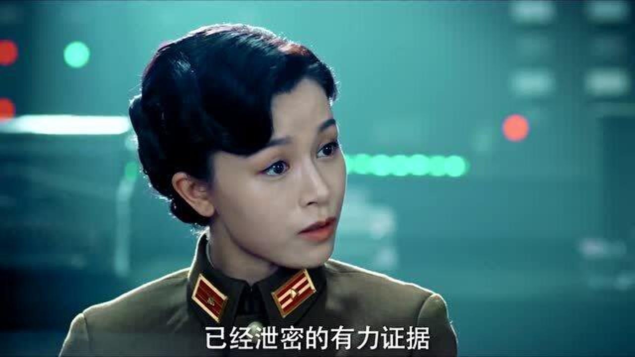 风声顾小梦打探到金处长的履历并对李科长的资料好奇好奇心真大