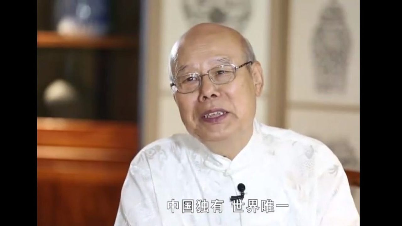 千古茶迷(董建文教授与茶色素)_腾讯视频_腾讯视频