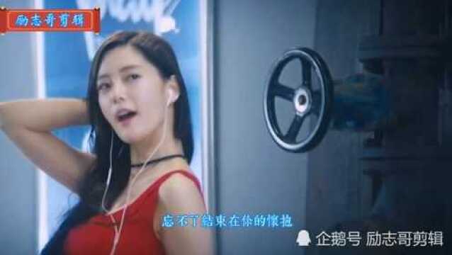 最新网络歌曲《在劫难逃》,年末DJ神曲,美女主播菲儿嗨爆全网.