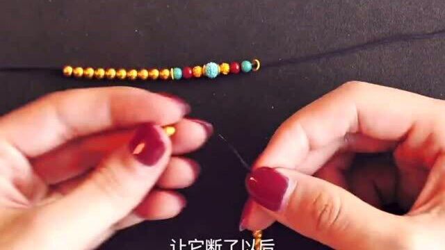 美到窒息的中式串珠文化,完美的回避了,绳子断裂这样的意外的发生!