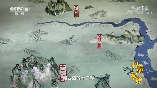 连绵群山的围裹,使楠溪江流域曾多次规避了刀兵袭扰