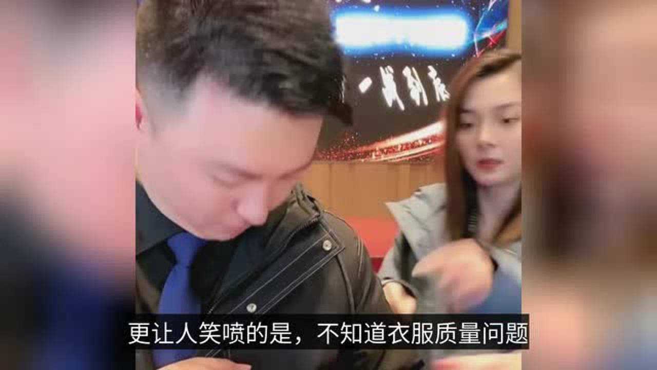 电商吴一直播带货现场翻车:脸红脖子粗尴尬地继续演下去!_腾讯视频