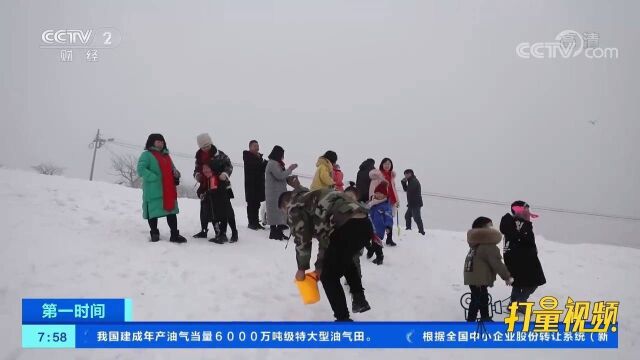 重庆巫溪红池坝雪景美如画,游客尽情享受“冰雪世界”