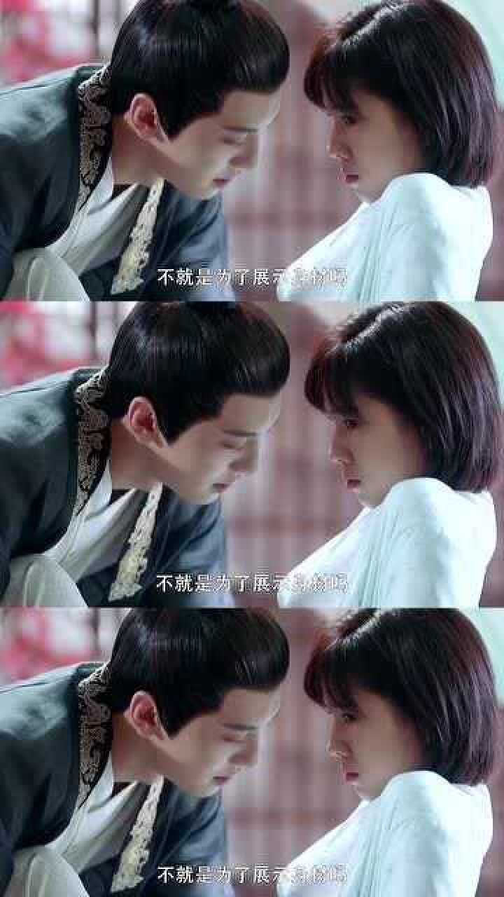 腹黑王爷竟虎狼之词输出机一本正经的开车撩妹真乃广大渣男楷模