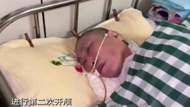 老人车祸昏迷3年,存款却取不出,家人急得团团转!