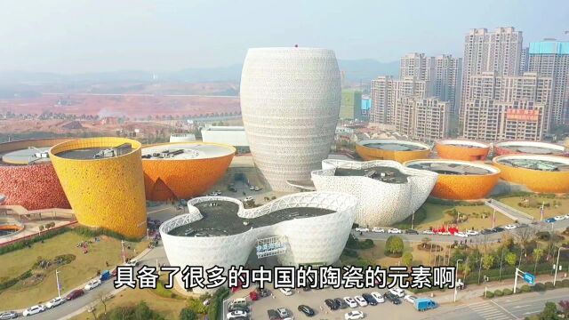 中国瓷都醴陵市:这陶瓷谷的建筑可真奇特,像是放大后的瓷器!