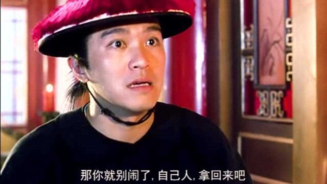 达叔只有遇上星爷才是经典,成就经典龙抓手,经典韦小宝难以超越