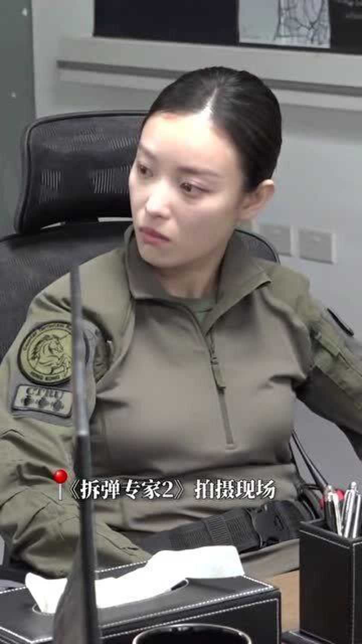 拆弹专家2拍摄现场倪妮一秒表演仙女落泪太美了吧