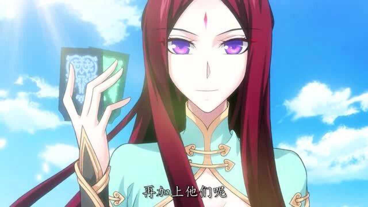 斗破苍穹之大主宰苏宣简直就是个王炸啊这下够鹤妖受的了