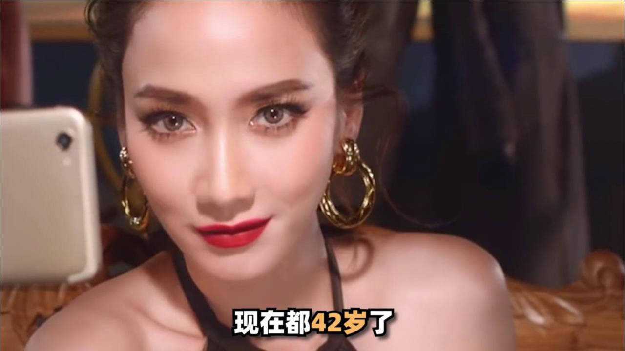 泰国第一拽姐aump