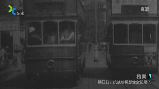 1941年香港沦陷后,上千名文人安全聚集桂林,全靠李宗仁的远略