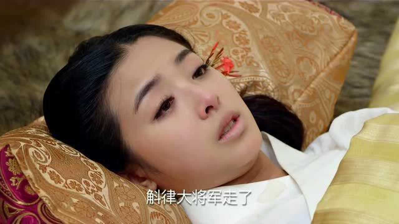 《兰陵王妃》主题曲《彼岸》