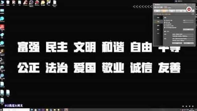 CF人物声音无线电游戏背景音乐