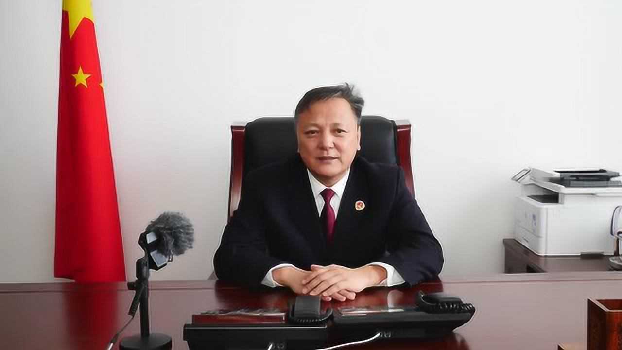 市院党组书记检察长刘凌轩致新年贺词