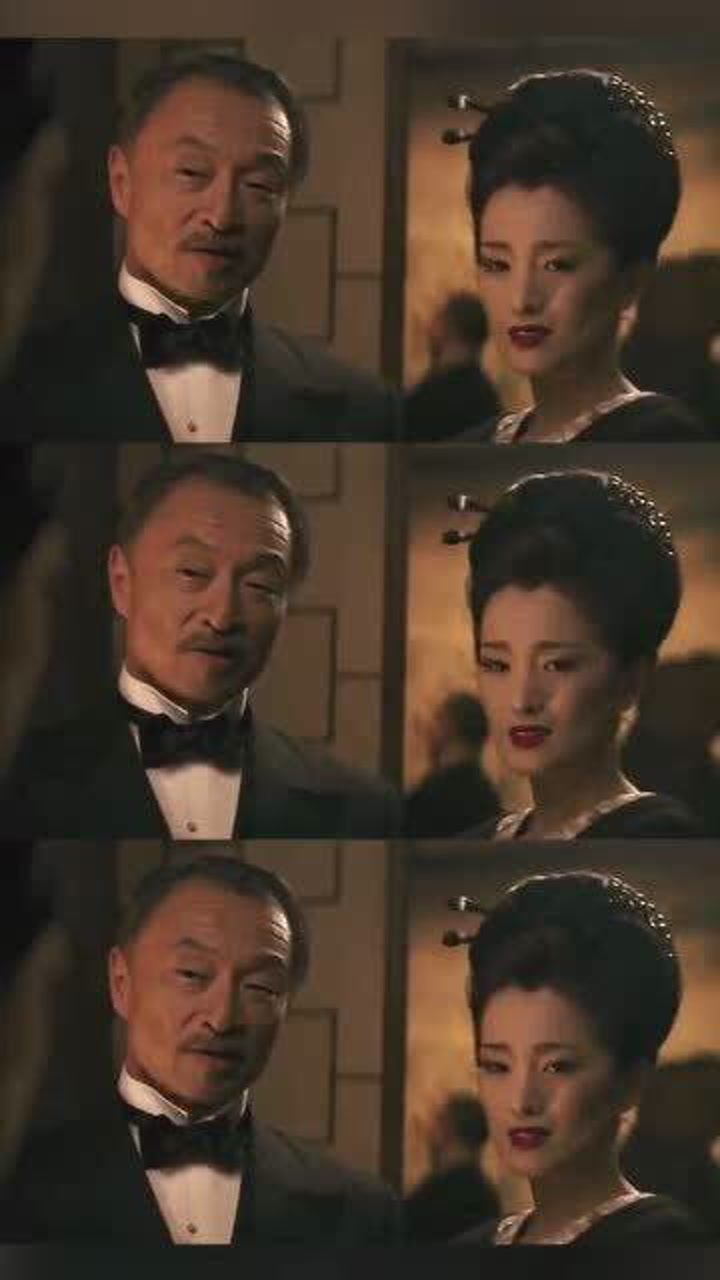 巩俐混剪:艺伎回忆录巩俐女王巩俐混剪西游记之三打白骨精_高清1080P在线观看平台_腾讯视频