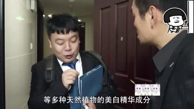 盘点推销高手,达叔推销不靠谱,猪小明忽悠闰土