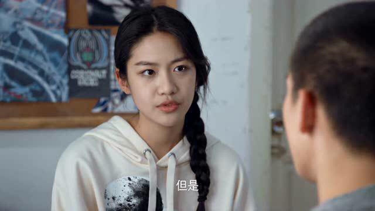 百岁之好一言为定蒋正寒要开始创业了夏林希帮忙找房子