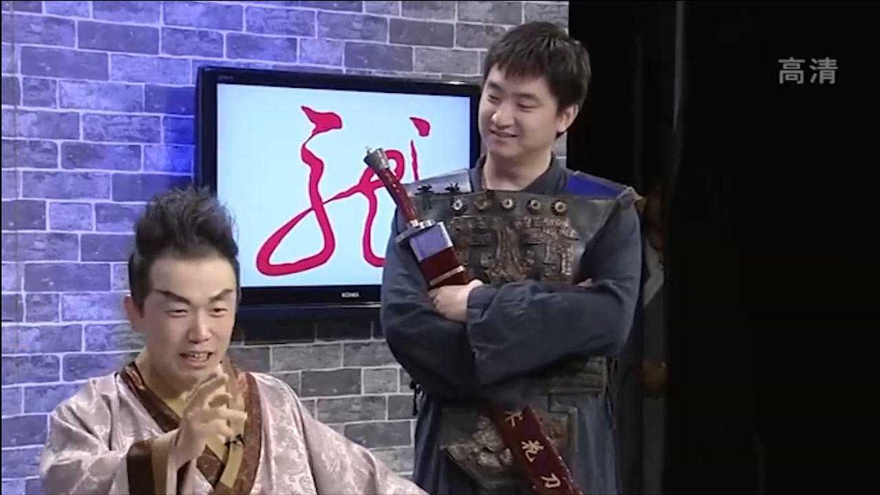 爱笑会议室小品信使爱笑兄弟全是人才啊笑得脸都抽筋了
