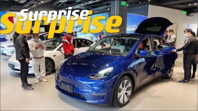 传说中的价格屠夫,到店体验特斯拉国产Model Y