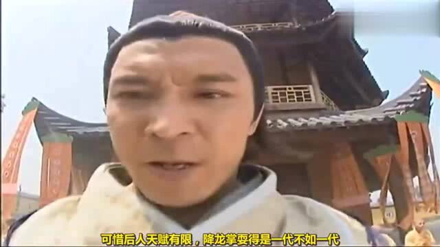 武侠剧中十大龙神功,天龙八音位列第四,第一能脱离人形化为龙!