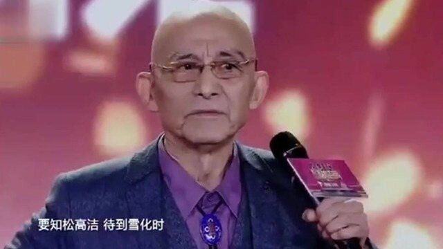 “济公”的扮演者游本昌老师,80多岁了还充满活力,不愧为国家一级演员!