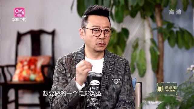 郭涛放弃做演员当导演,只为自己的梦想,一路走来多么的辛酸