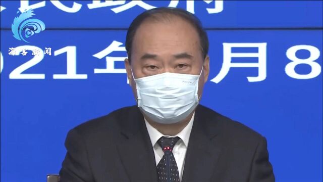 河北疫情源头尚未完全查明:石家庄检测485万人 检出阳性289例