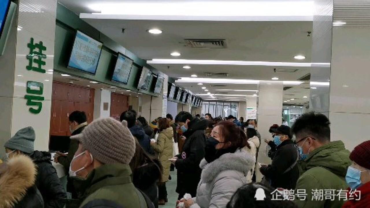 包含同濟醫院販子掛號電話_掛號無需排隊，直接找我們-的詞條