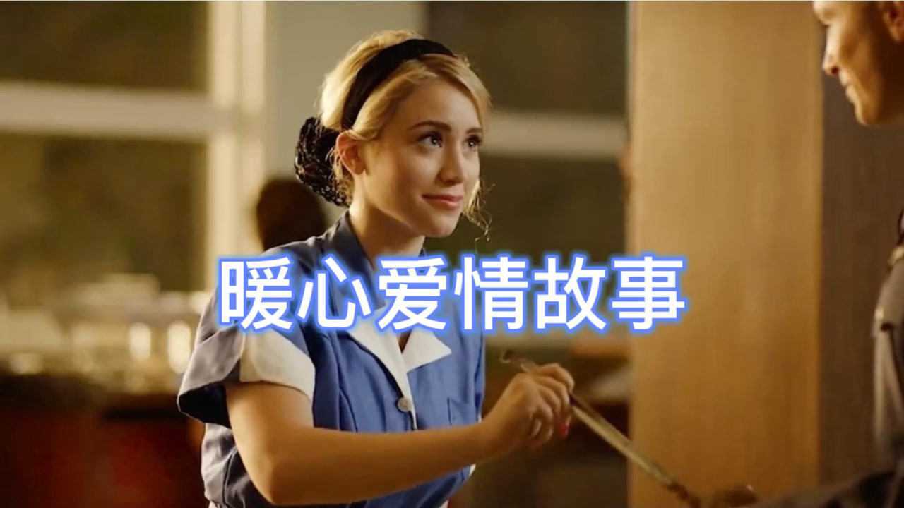 电影天堂日落,白月光与朱砂痣