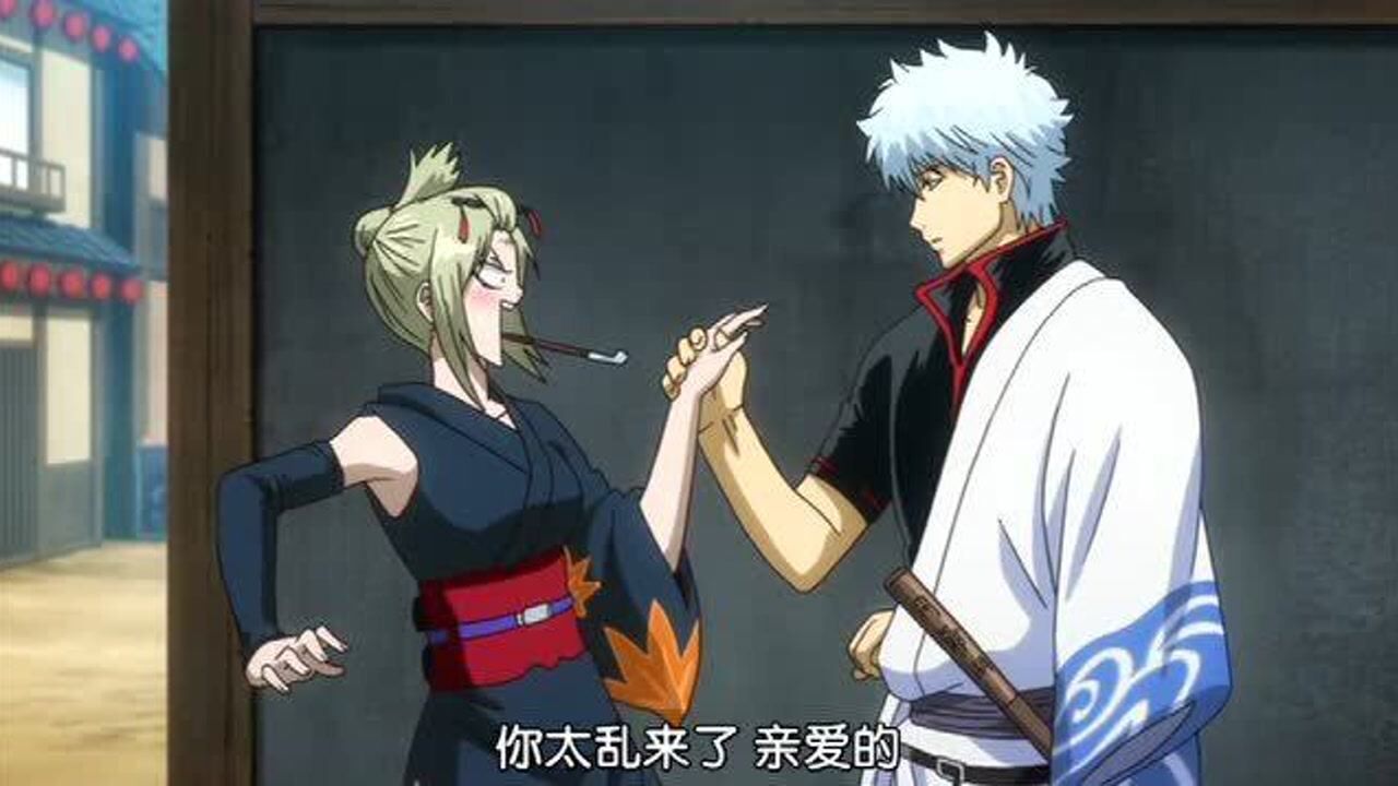 月咏答应银时在一起,不过要从牵手开始