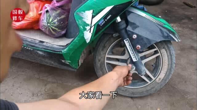 用一块吸铁石就能知道电动车的减震好坏?别不信,试过后真的可行