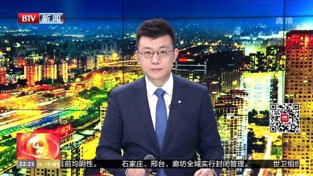 山东烟台:一在建金矿发生爆炸 22人被困