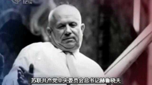 1955年,科罗廖夫发表一番讲话,所有的苏联领导人都感到惊讶