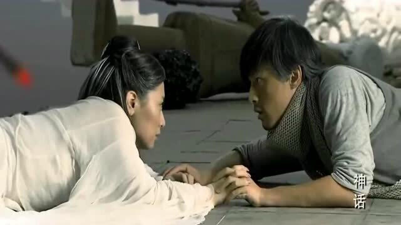 神话大结局天星粉末散去了易小川玉漱高要三人立马变老了