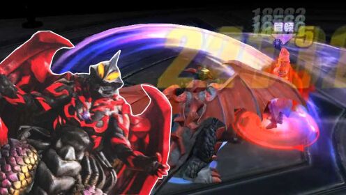 宇宙英雄奇美拉柏洛斯vs巴雷鲁先清小怪再刷boss就能轻松获胜