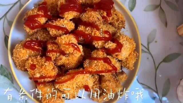 超酥脆的鸡米花,一口一个超级满足!