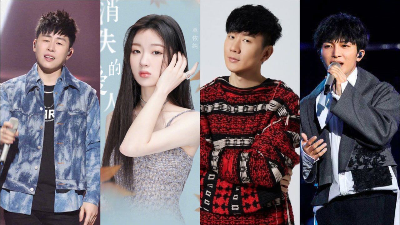 音乐盘点丨综艺S级翻唱名场面:单依纯林俊杰周深“逼疯”原唱_高清1080P在线观看平台_腾讯视频