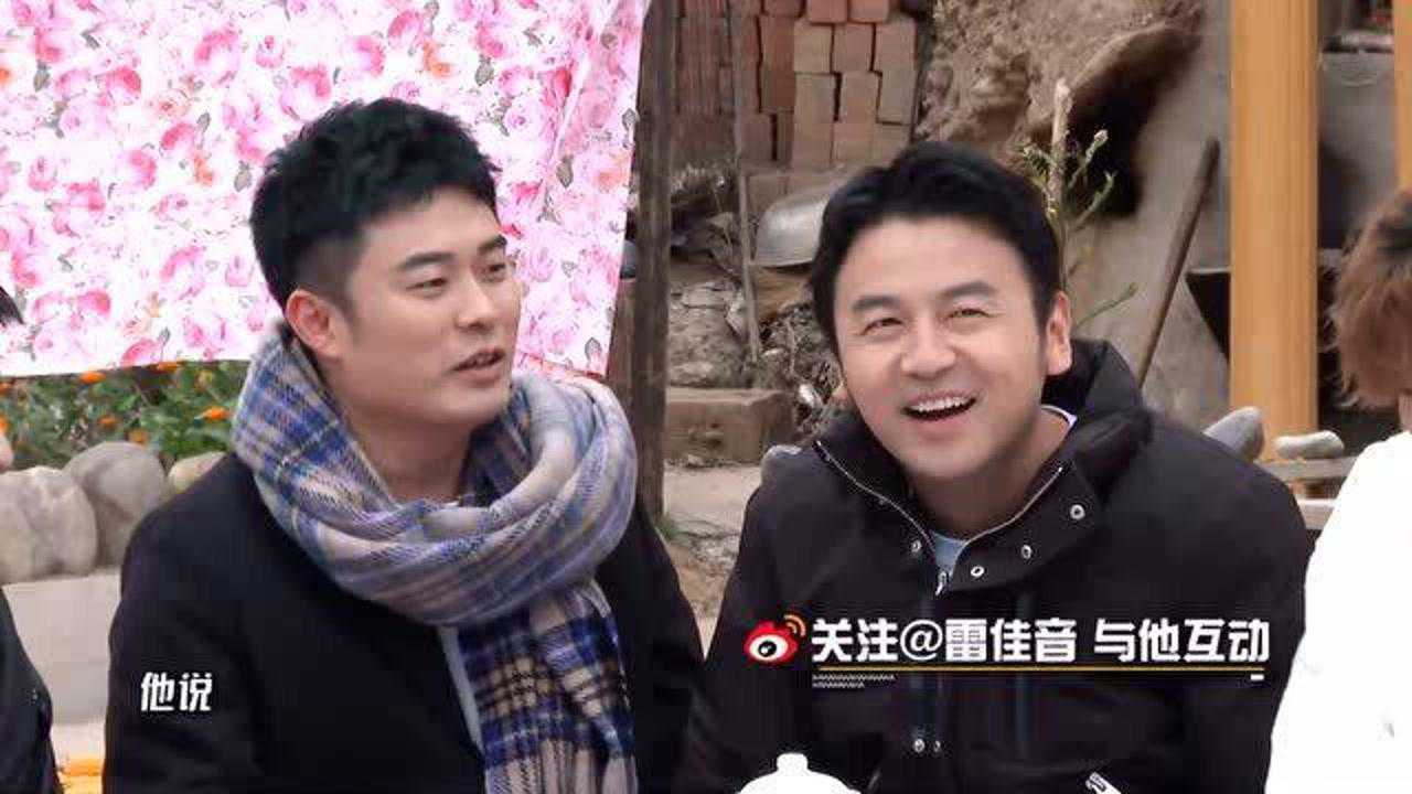 哈哈哈哈哈陈赫雷佳音激情互怼陈赫揭穿雷佳音不认识王勉