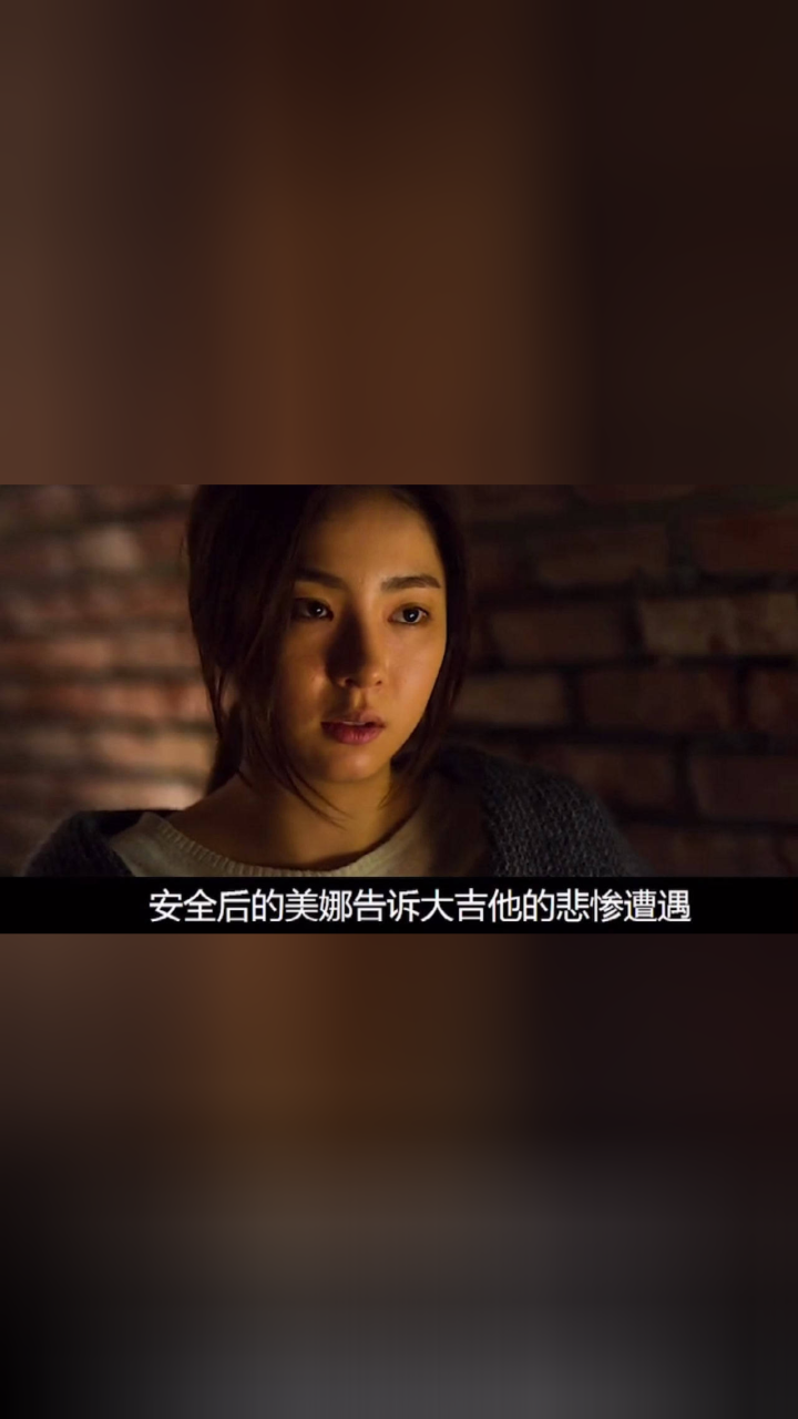 电影名老千2神之手