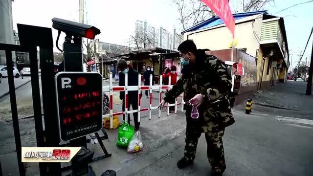 退伍老兵王鹏:我为石家庄居民免费送餐