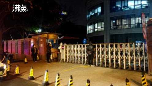 上海红房子医院封闭 医院回应：黄埔杨浦院区都封了