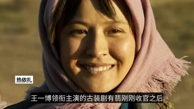 累计播放超30亿次,豆瓣评分9.2,这两项数据哪个更亮眼?