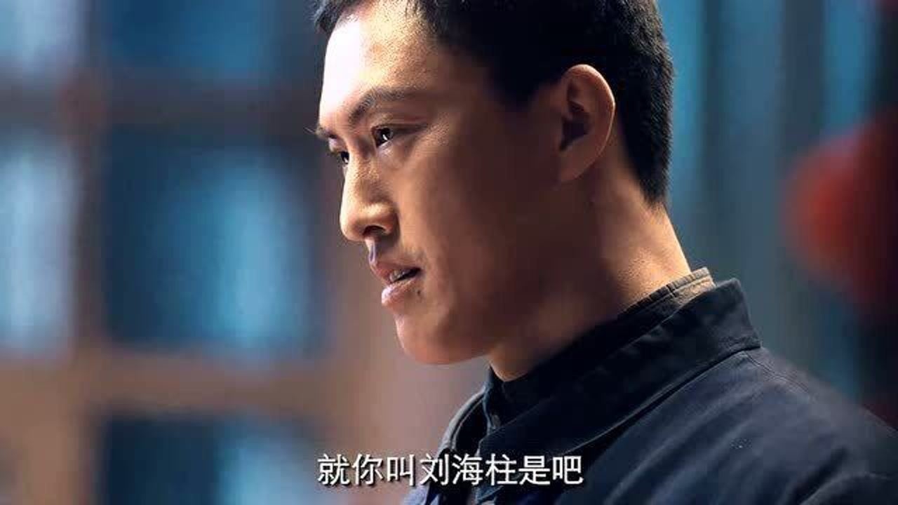 东北往事之我叫刘海柱:许君聪精彩片段剪辑_腾讯视频